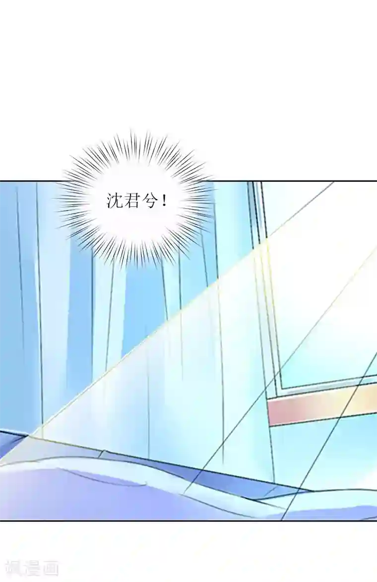 误入婚途:叛逆夫妻第14话 来谈条件