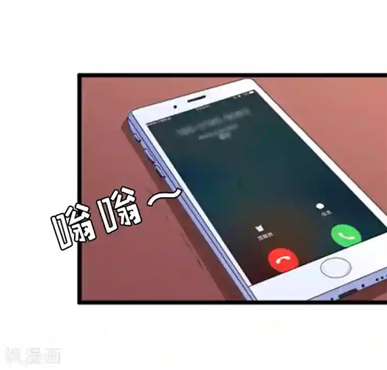 误入婚途:叛逆夫妻第15话 是个男孩