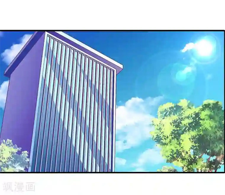 误入婚途:叛逆夫妻第16话 完美女人