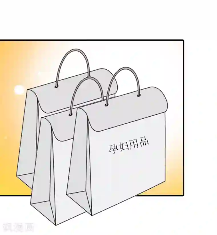 误入婚途:叛逆夫妻第17话 把话说开