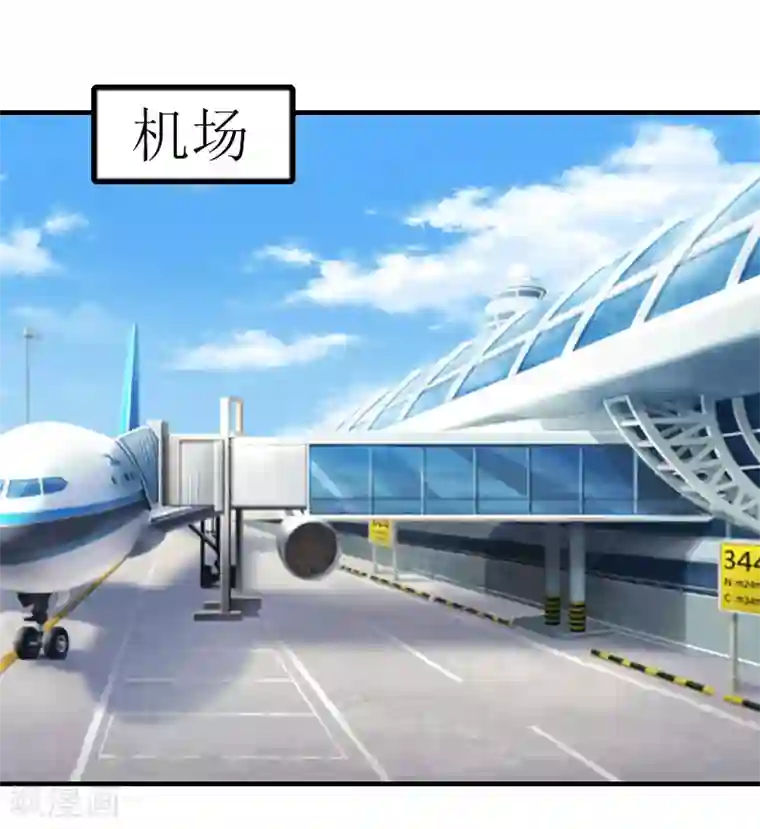 误入婚途:叛逆夫妻第17话 把话说开