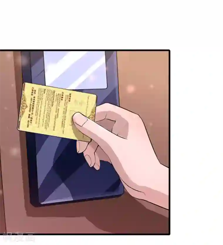 误入婚途:叛逆夫妻第18话 飞机艳遇