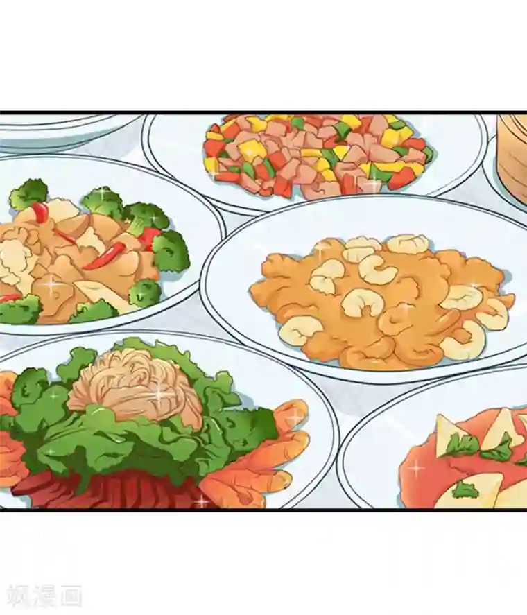 误入婚途:叛逆夫妻第18话 飞机艳遇