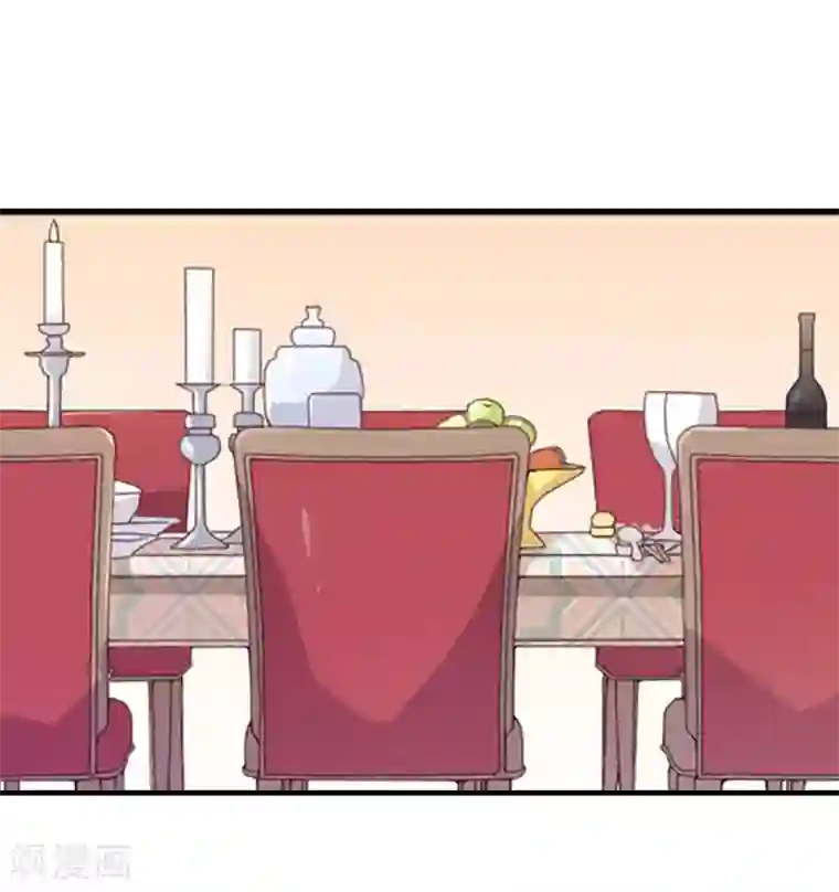 误入婚途:叛逆夫妻第18话 飞机艳遇