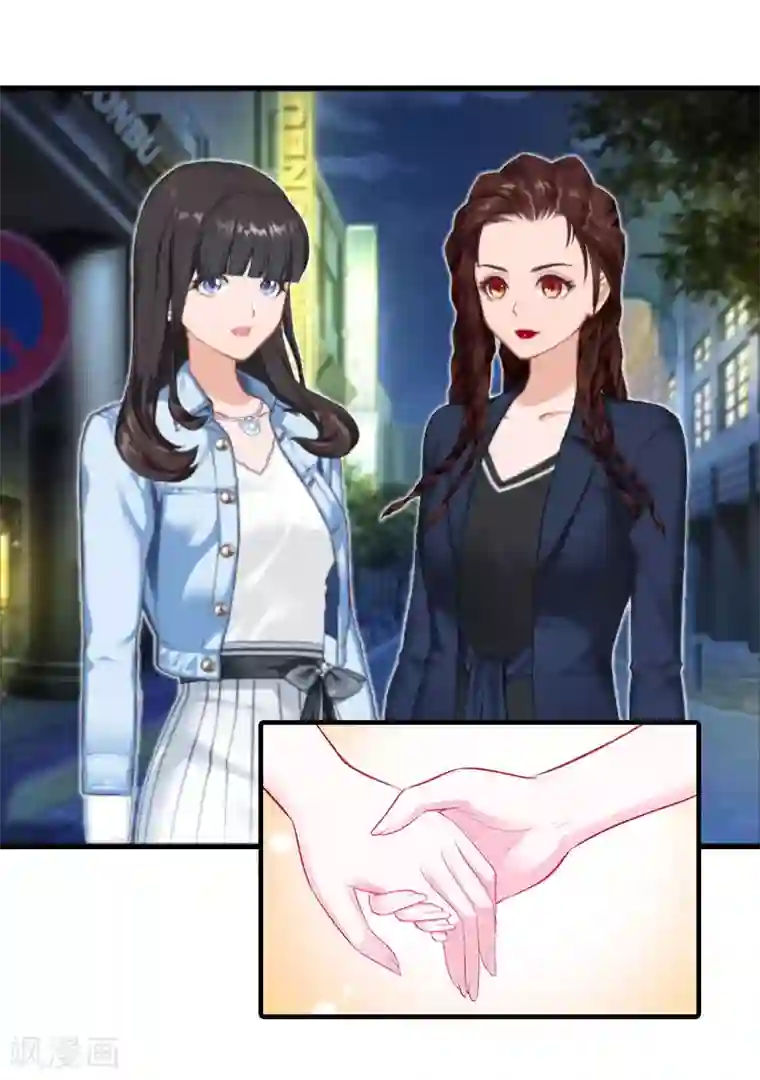 误入婚途:叛逆夫妻第18话 飞机艳遇