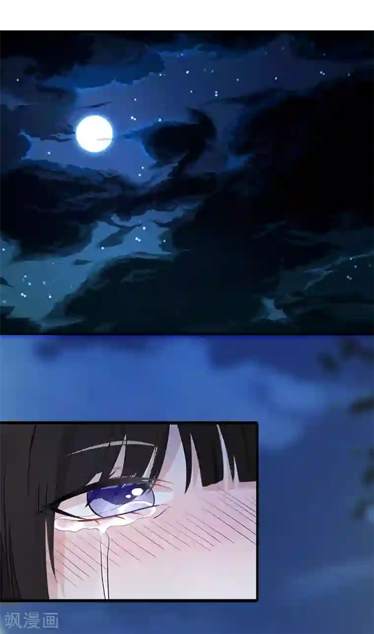 误入婚途:叛逆夫妻第18话 飞机艳遇