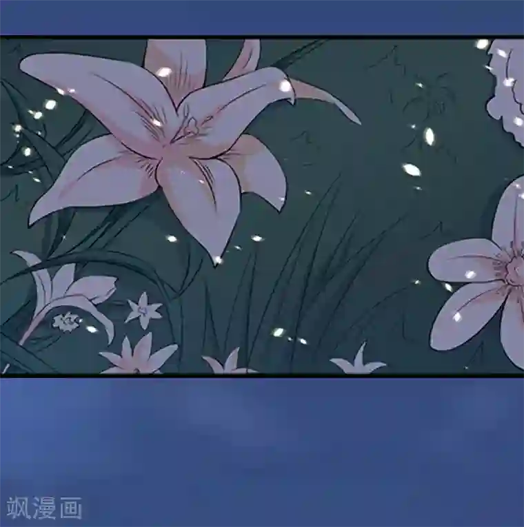 误入婚途:叛逆夫妻第18话 飞机艳遇