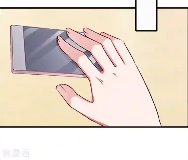 误入婚途:叛逆夫妻第19话 坏消息