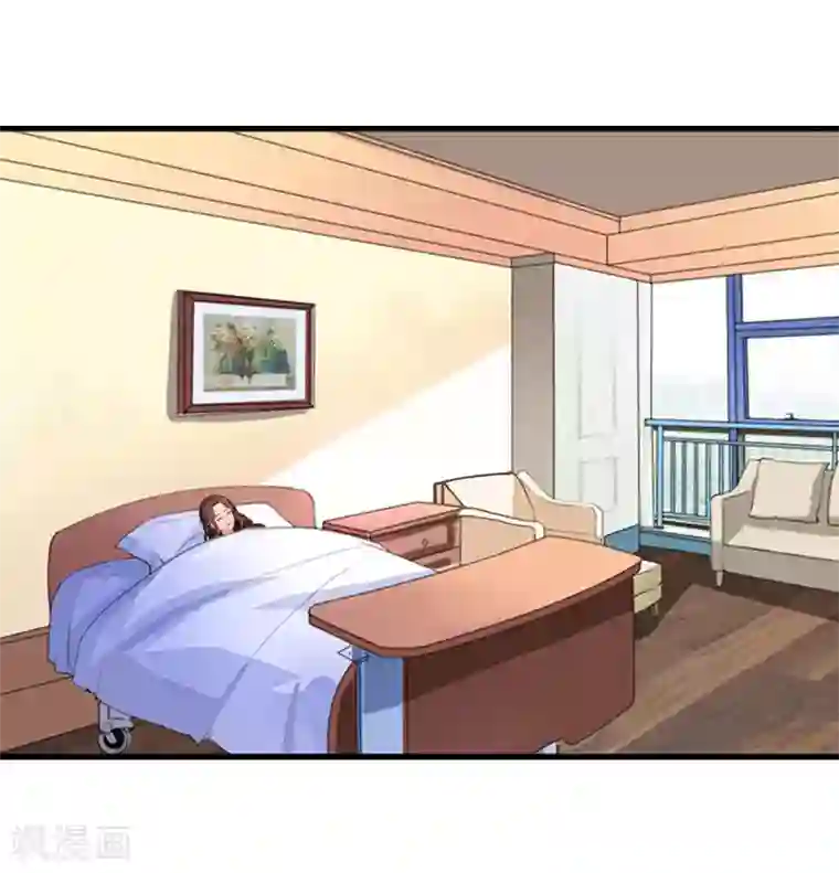 误入婚途:叛逆夫妻第20话 昏迷不醒