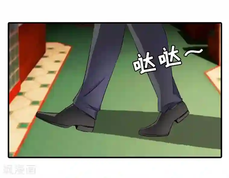 误入婚途:叛逆夫妻第20话 昏迷不醒