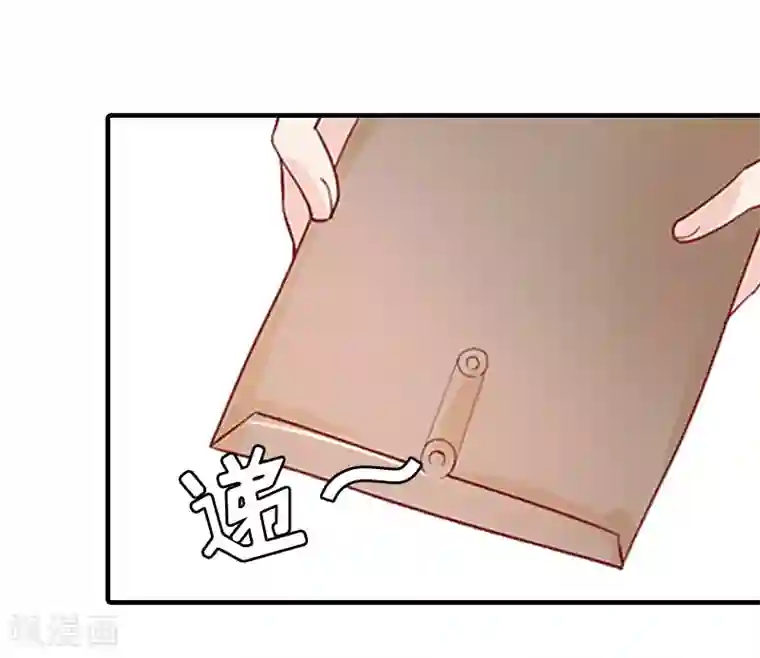 误入婚途:叛逆夫妻第20话 昏迷不醒