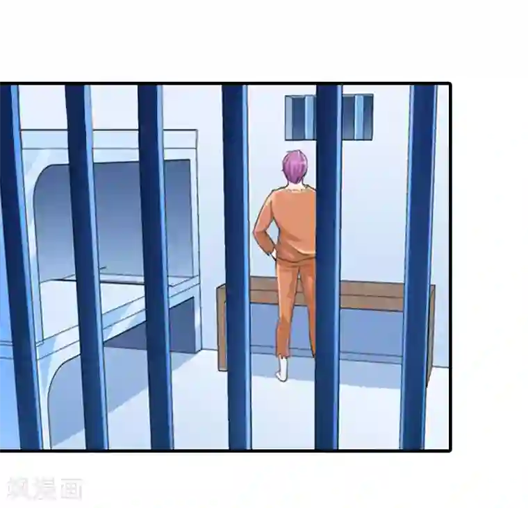 误入婚途:叛逆夫妻第20话 昏迷不醒