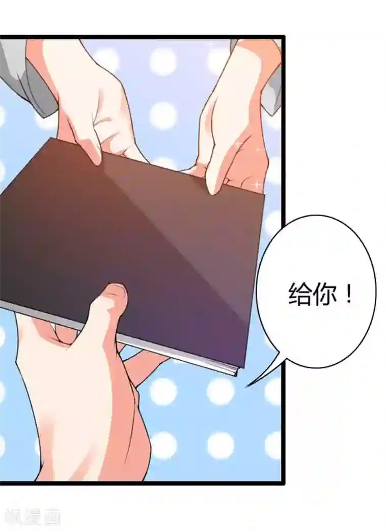 误入婚途:叛逆夫妻第20话 昏迷不醒