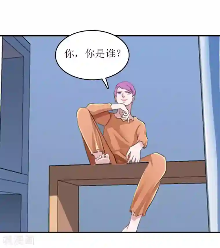 误入婚途:叛逆夫妻第21话 歹徒林嘉明