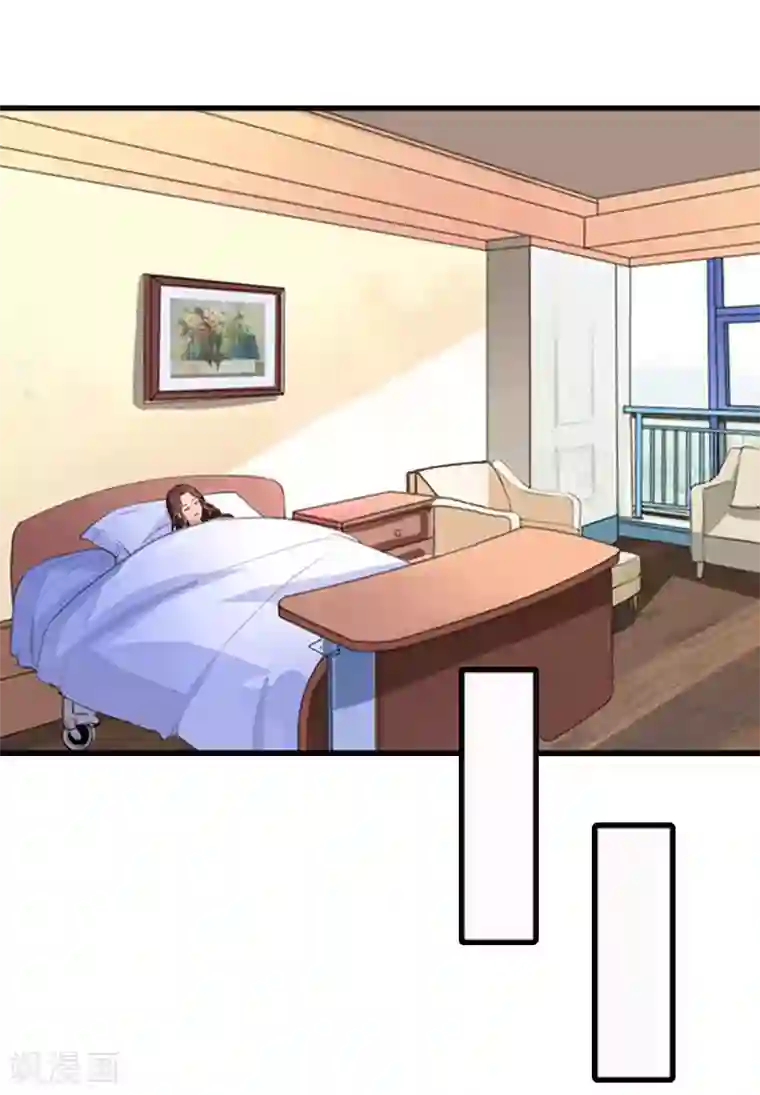 误入婚途:叛逆夫妻第21话 歹徒林嘉明