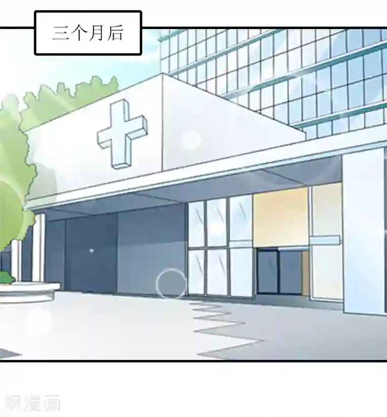 误入婚途:叛逆夫妻第21话 歹徒林嘉明