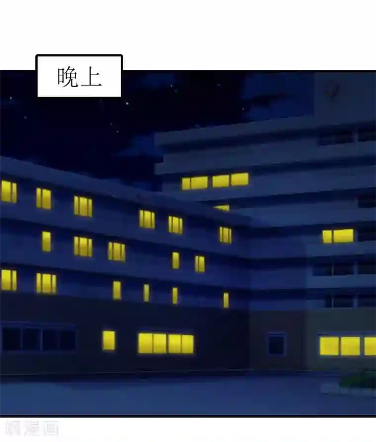 误入婚途:叛逆夫妻第21话 歹徒林嘉明