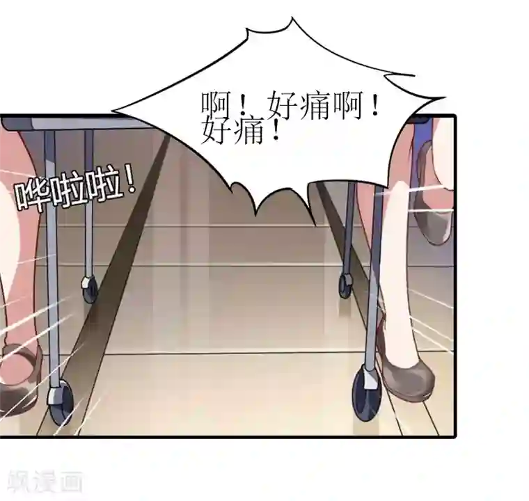 误入婚途:叛逆夫妻第21话 歹徒林嘉明