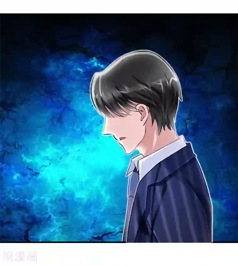 误入婚途:叛逆夫妻第22话 工具