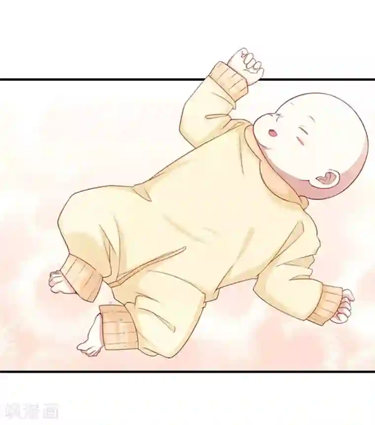 误入婚途:叛逆夫妻第22话 工具