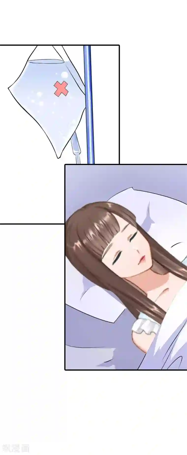 误入婚途:叛逆夫妻第22话 工具