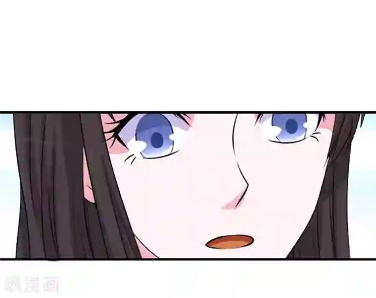 误入婚途:叛逆夫妻第23话 不想见他吗