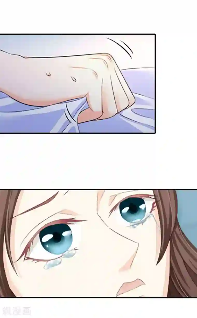 误入婚途:叛逆夫妻第23话 不想见他吗