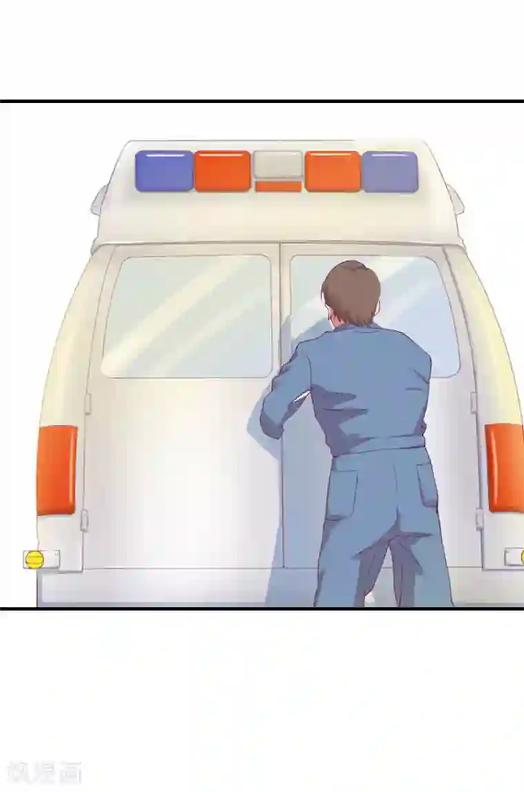 误入婚途:叛逆夫妻第23话 不想见他吗