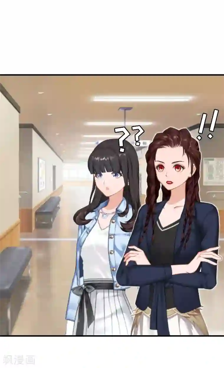 误入婚途:叛逆夫妻第24话 我不后悔