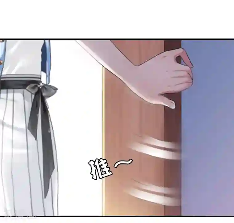 误入婚途:叛逆夫妻第24话 我不后悔