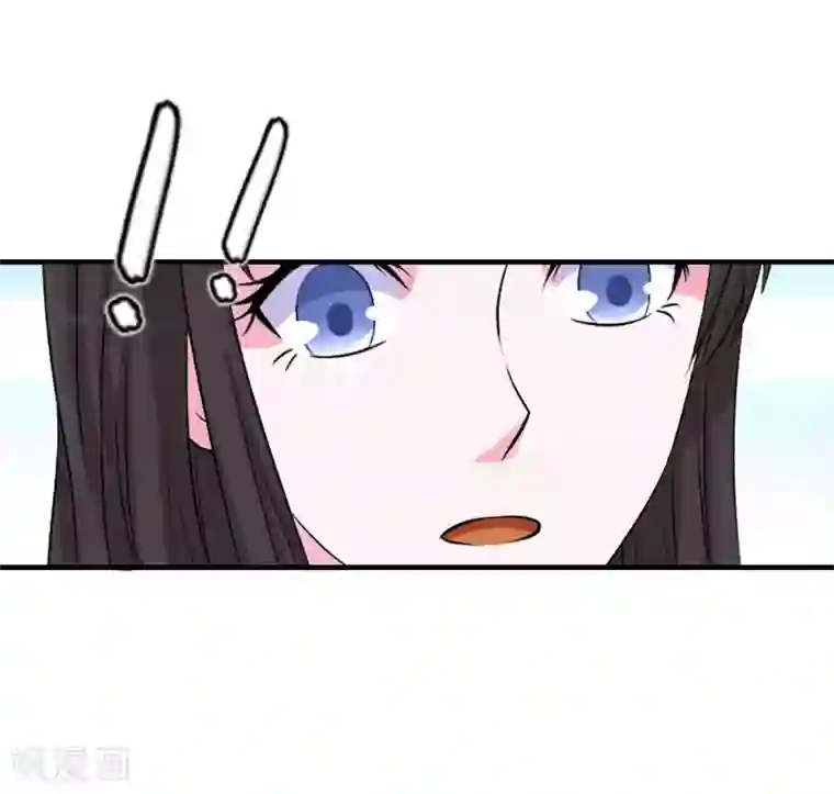 误入婚途:叛逆夫妻第24话 我不后悔