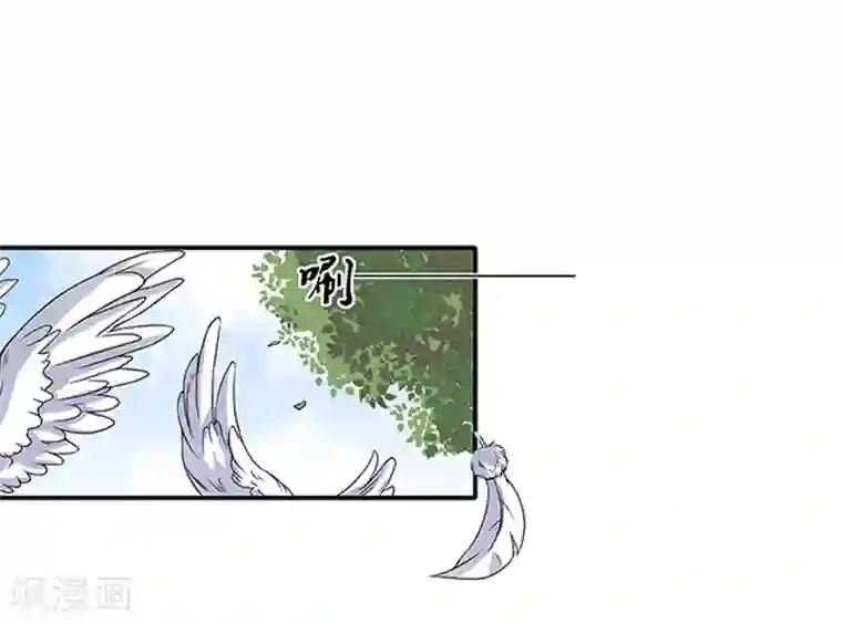 误入婚途:叛逆夫妻第25话 安安