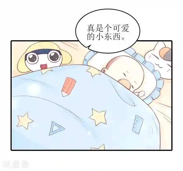 误入婚途:叛逆夫妻第25话 安安