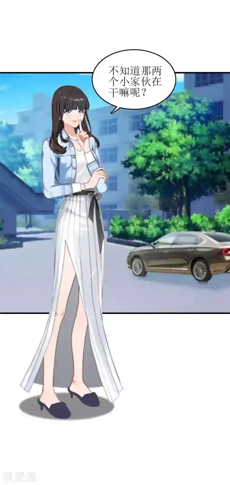 误入婚途:叛逆夫妻第25话 安安