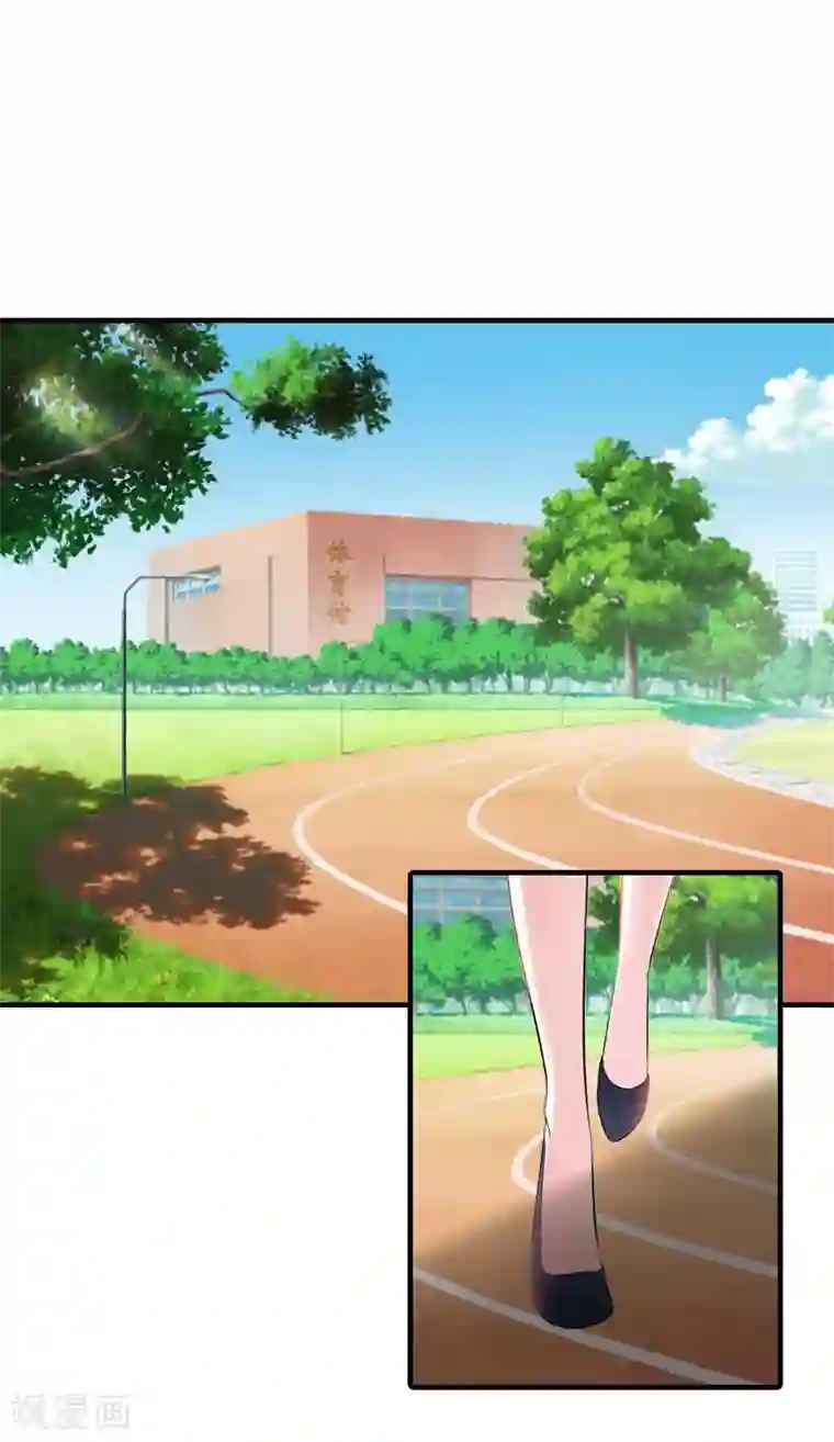 误入婚途:叛逆夫妻第25话 安安