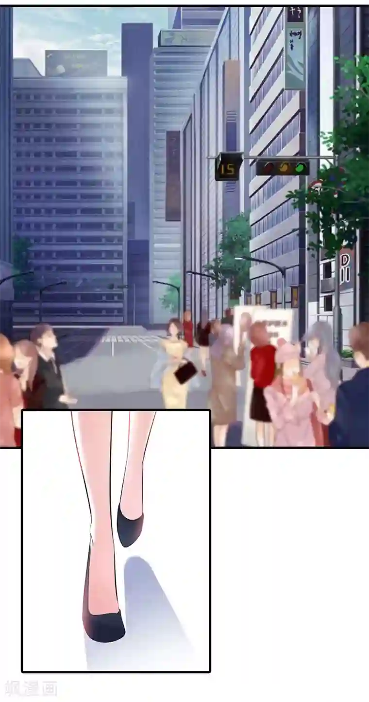 误入婚途:叛逆夫妻第25话 安安