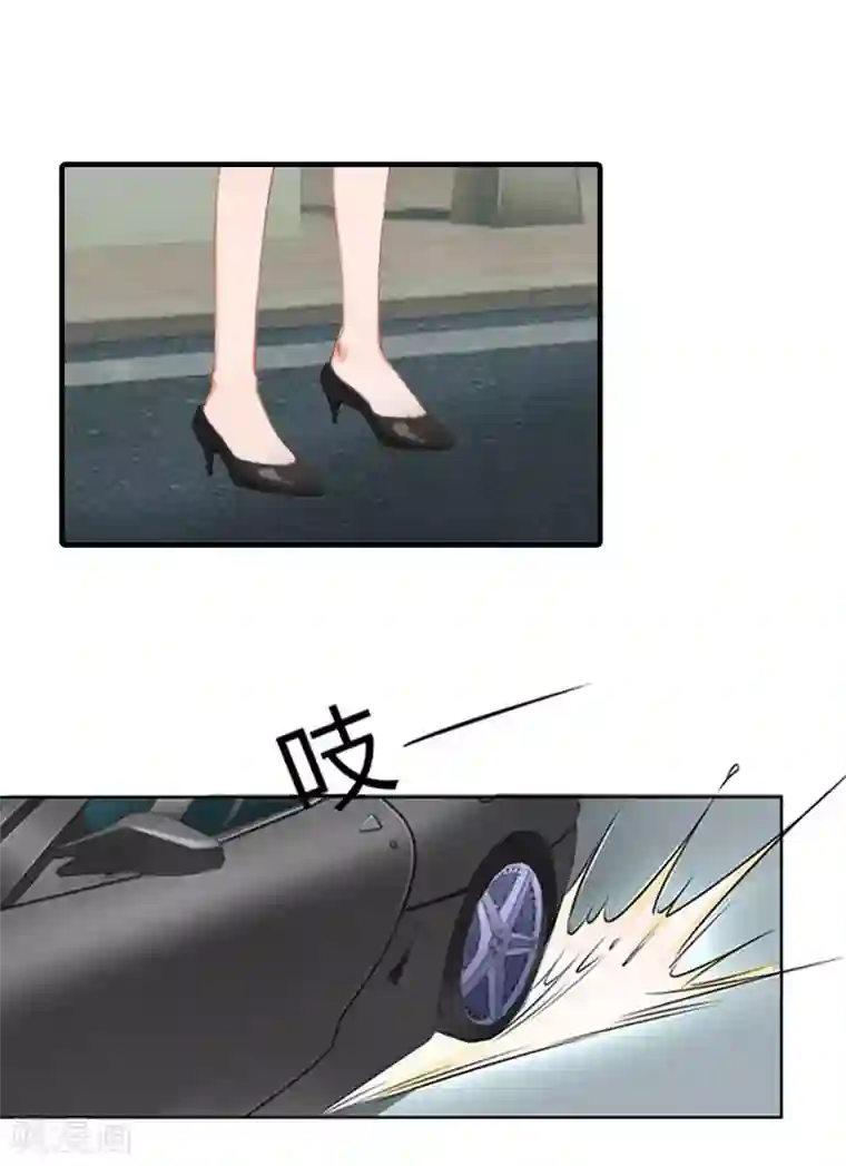 误入婚途:叛逆夫妻第25话 安安