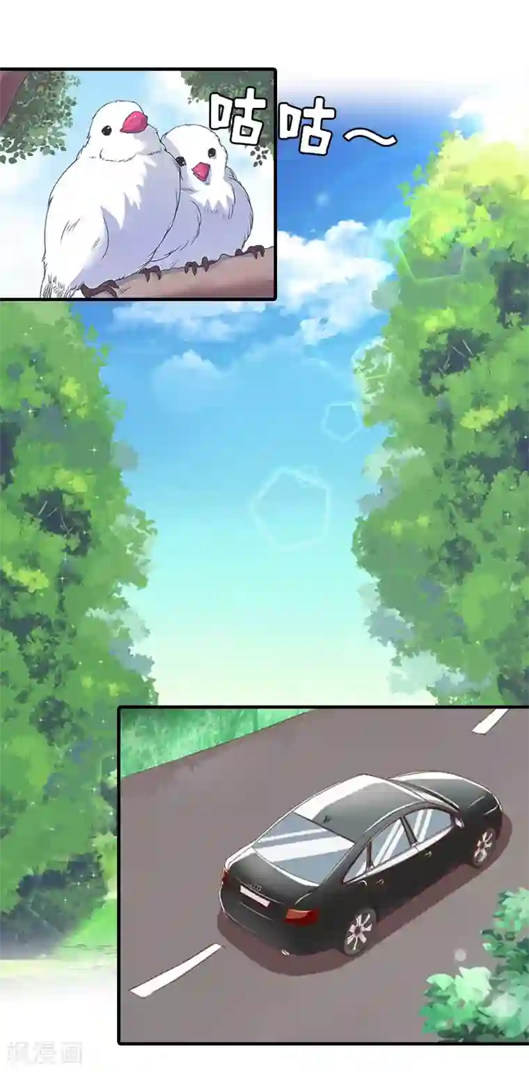 误入婚途:叛逆夫妻第25话 安安