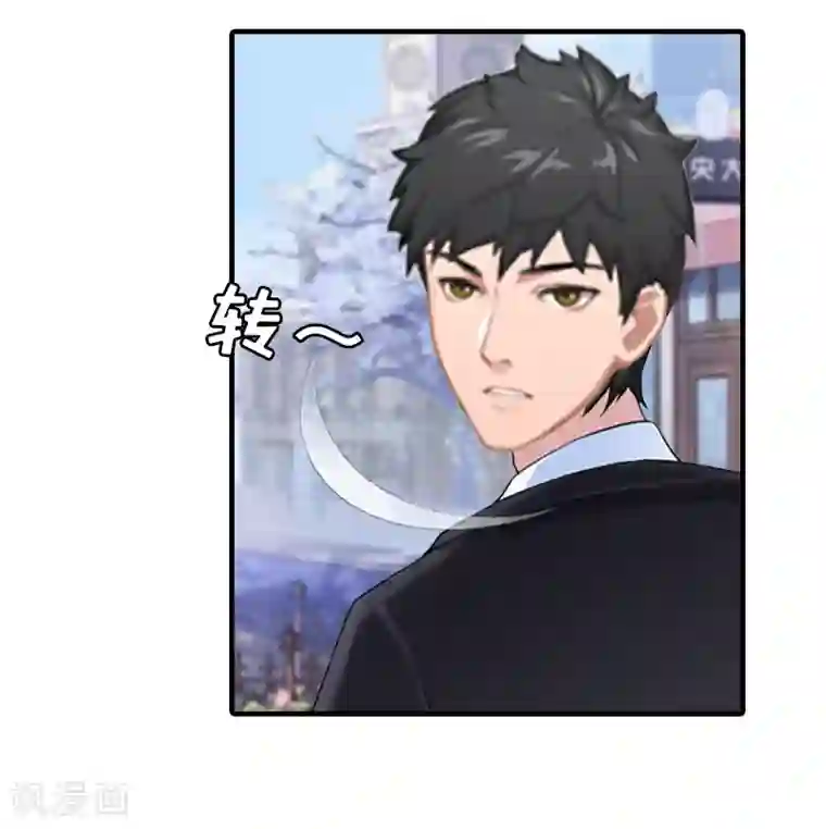 误入婚途:叛逆夫妻第26话 弥补