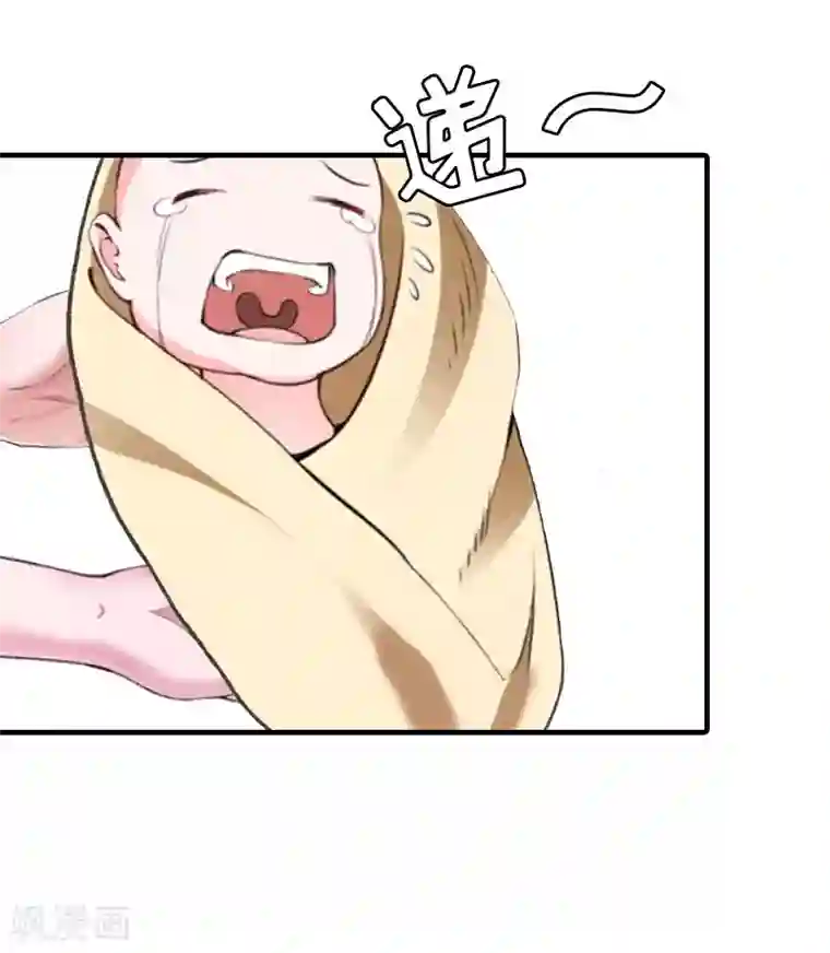 误入婚途:叛逆夫妻第26话 弥补