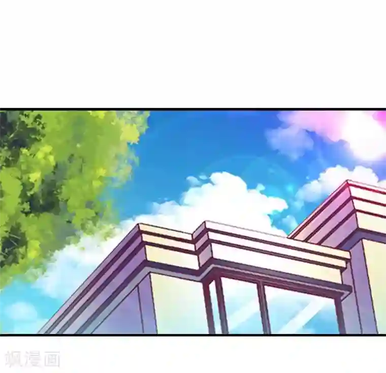 误入婚途:叛逆夫妻第27话 偶遇