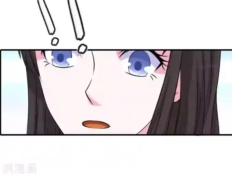 误入婚途:叛逆夫妻第27话 偶遇