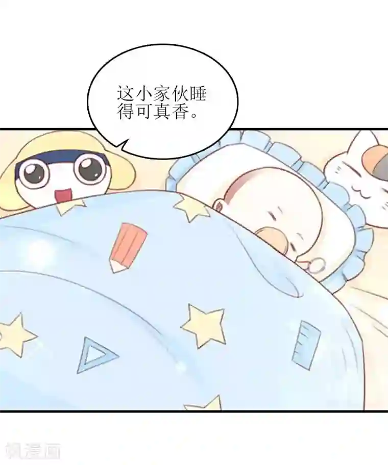 误入婚途:叛逆夫妻第27话 偶遇