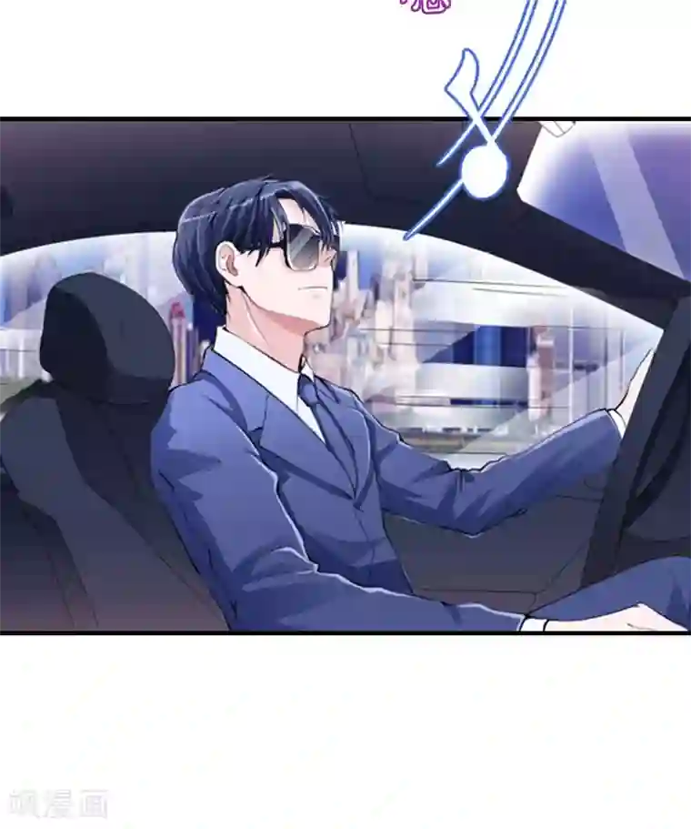 误入婚途:叛逆夫妻第28话 完美的人生（完结）