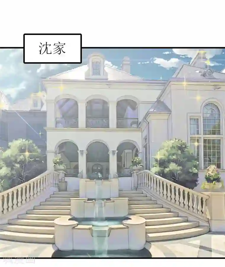 误入婚途:叛逆夫妻第28话 完美的人生（完结）