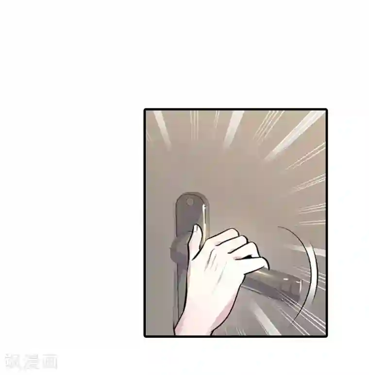 误入婚途:叛逆夫妻第28话 完美的人生（完结）