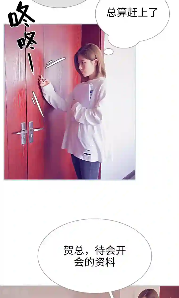 情有独钟第12话