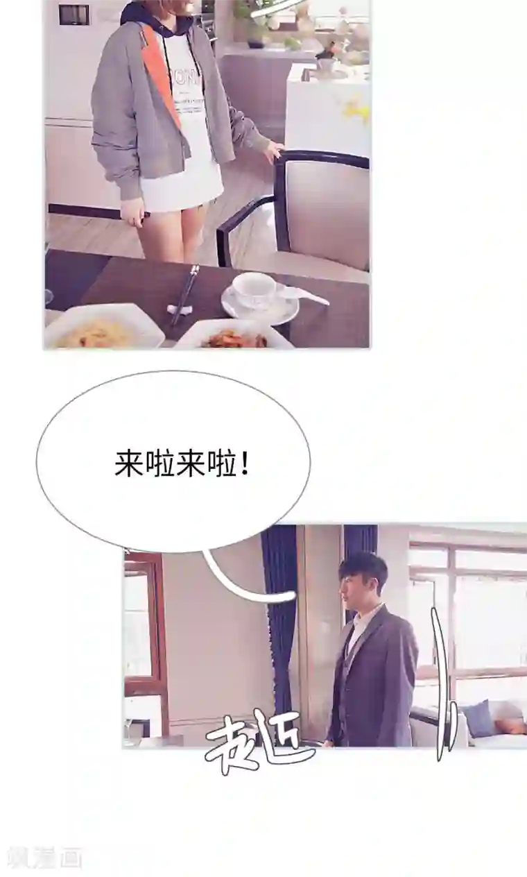 情有独钟第15话