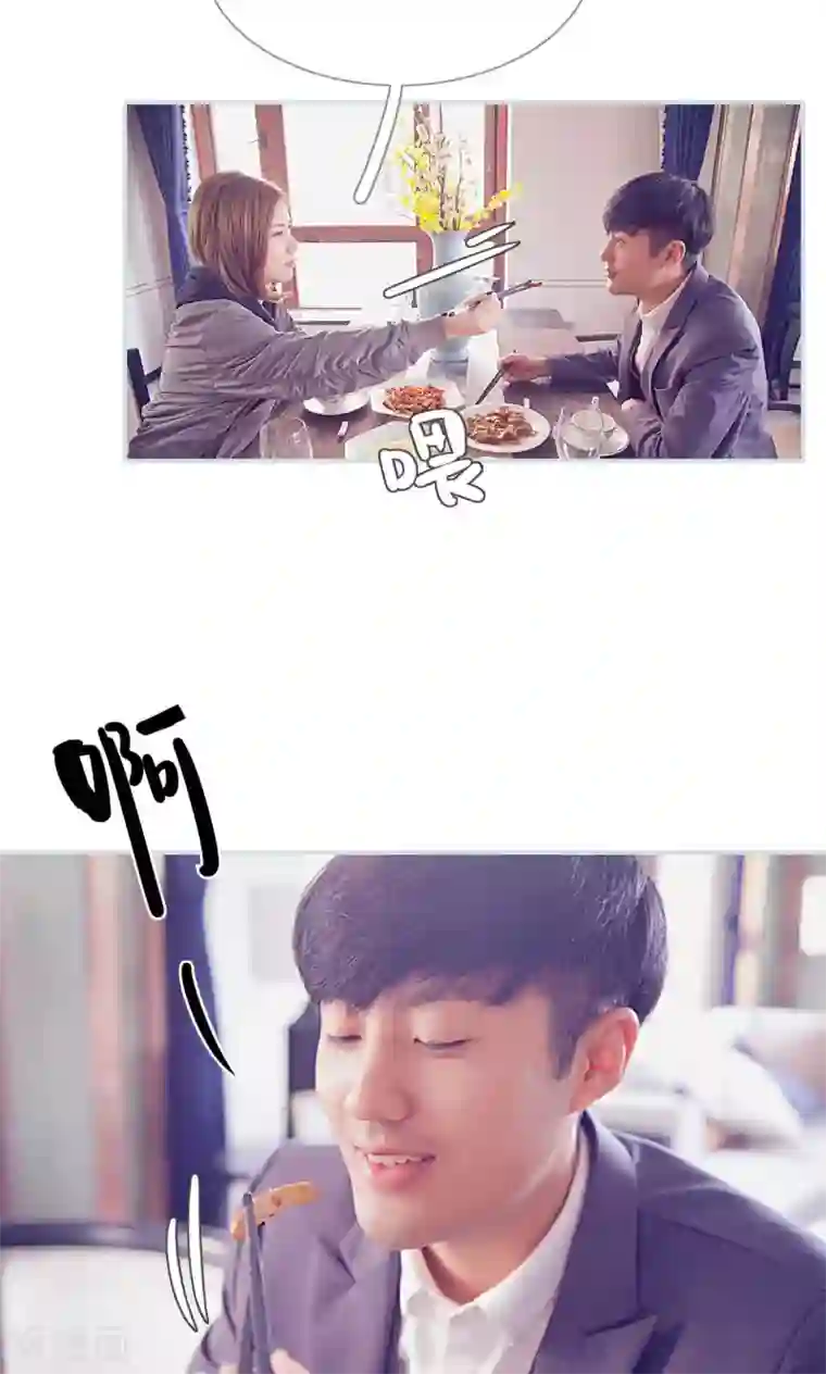 情有独钟第15话