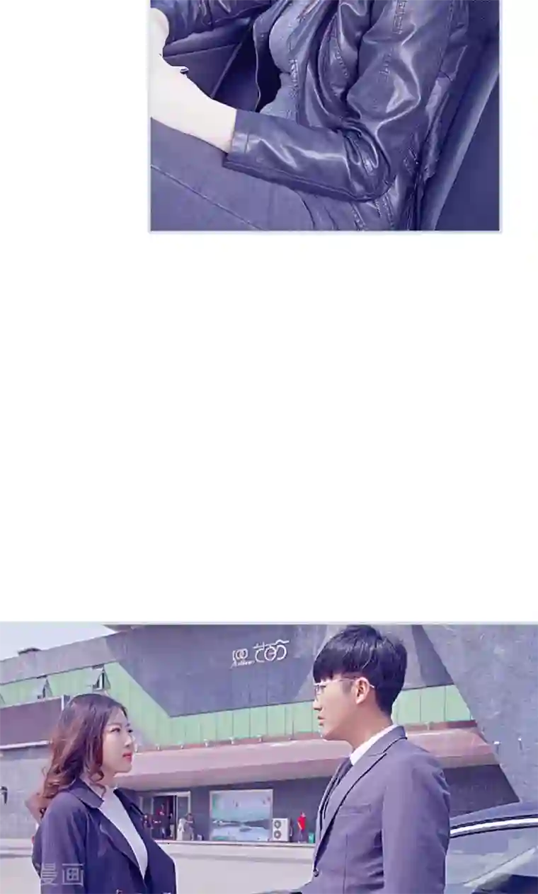 情有独钟第21话